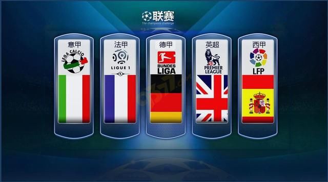 如美国的肯